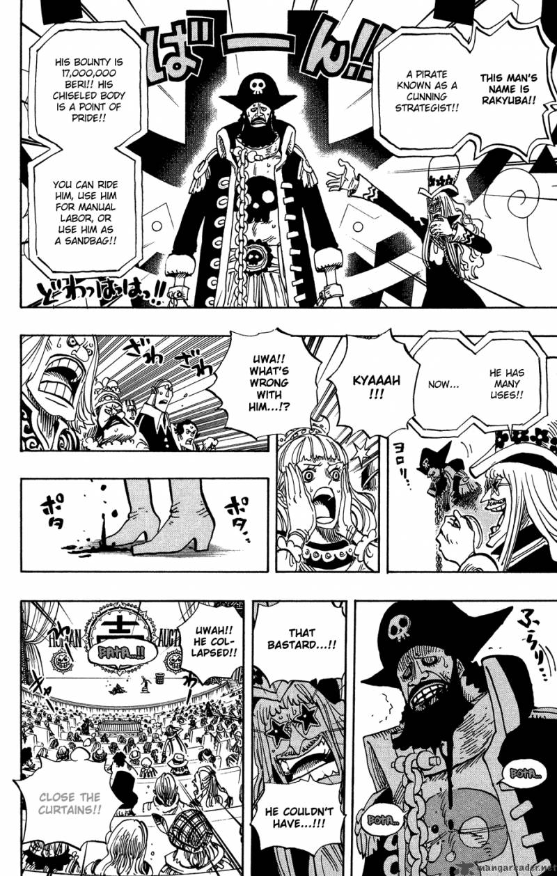 One Piece Chapter 502 — page 4