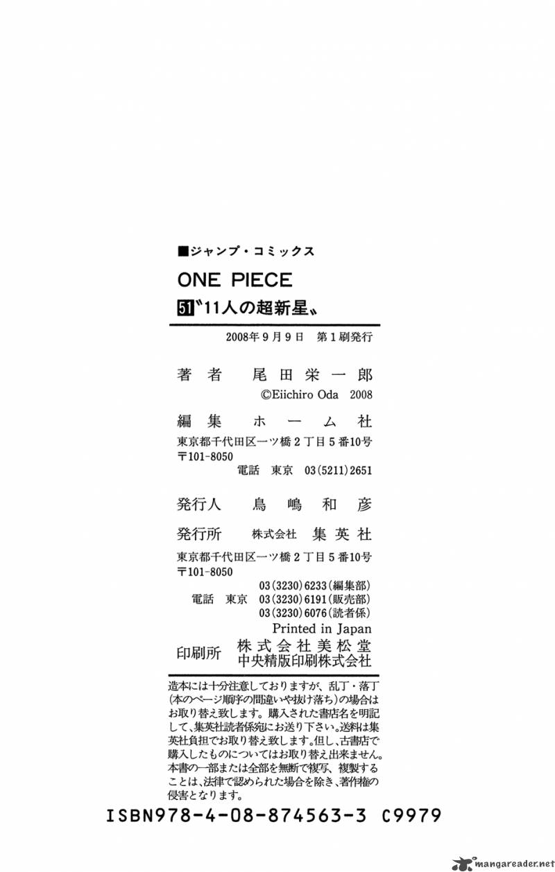 One Piece Chapter 502 — page 21