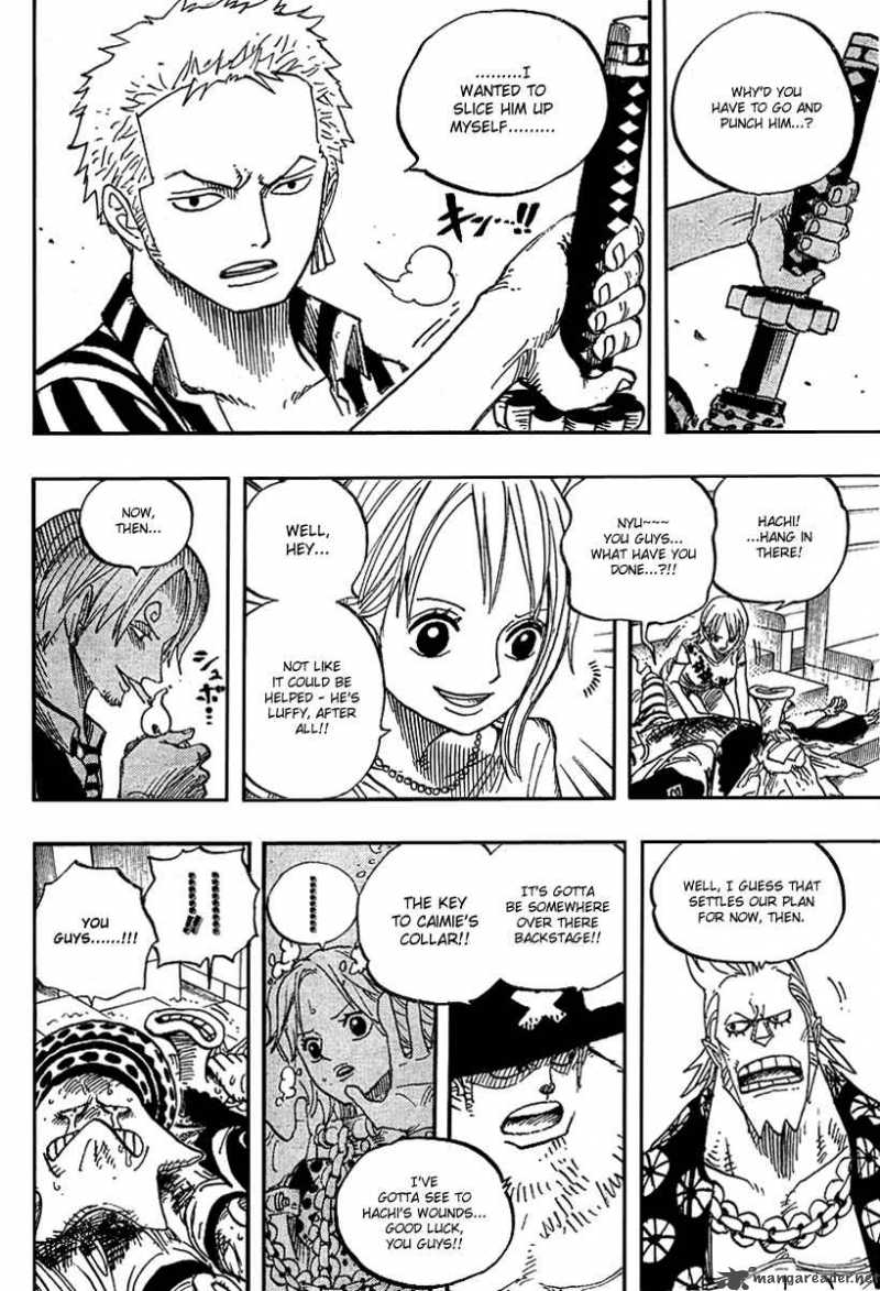 One Piece Chapter 503 — page 5