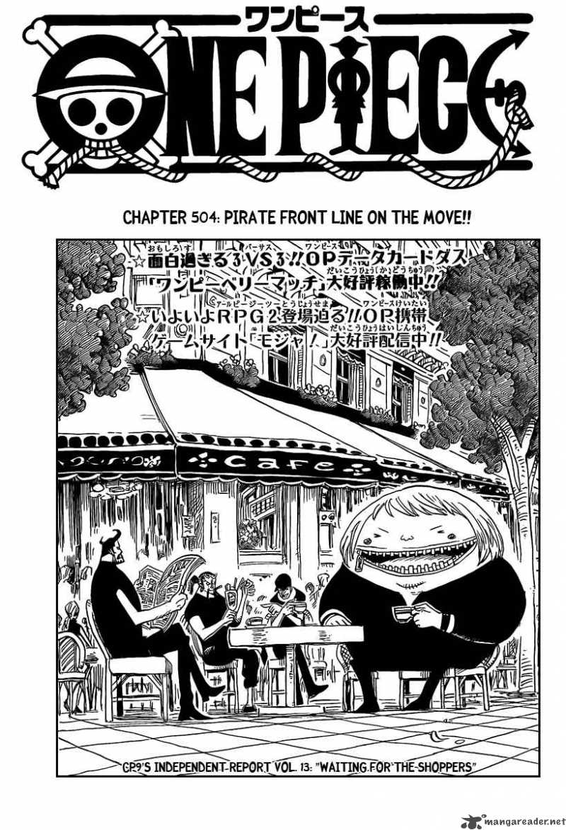 One Piece Chapter 504 — page 1