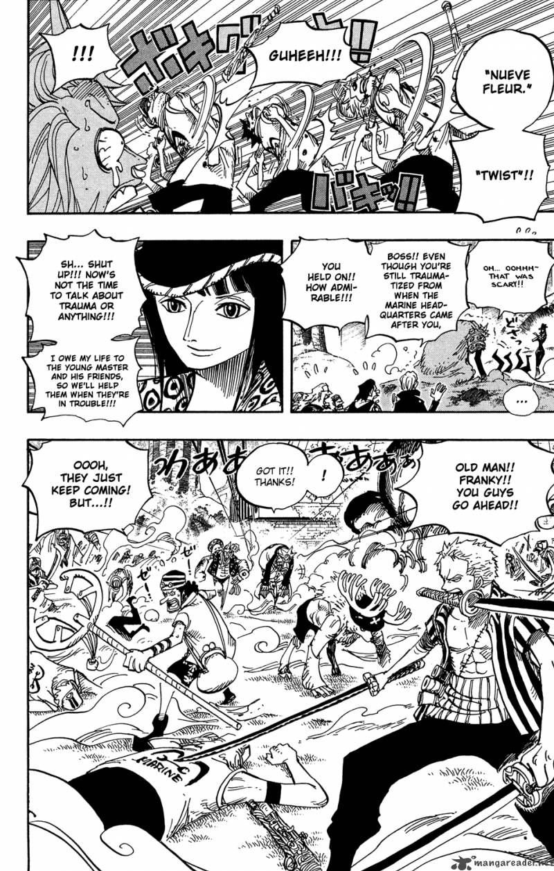 One Piece Chapter 505 — page 15