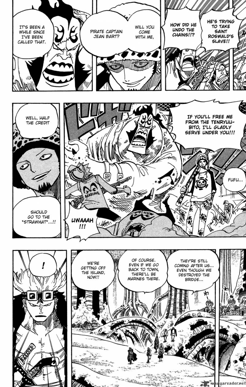 One Piece Chapter 505 — page 17