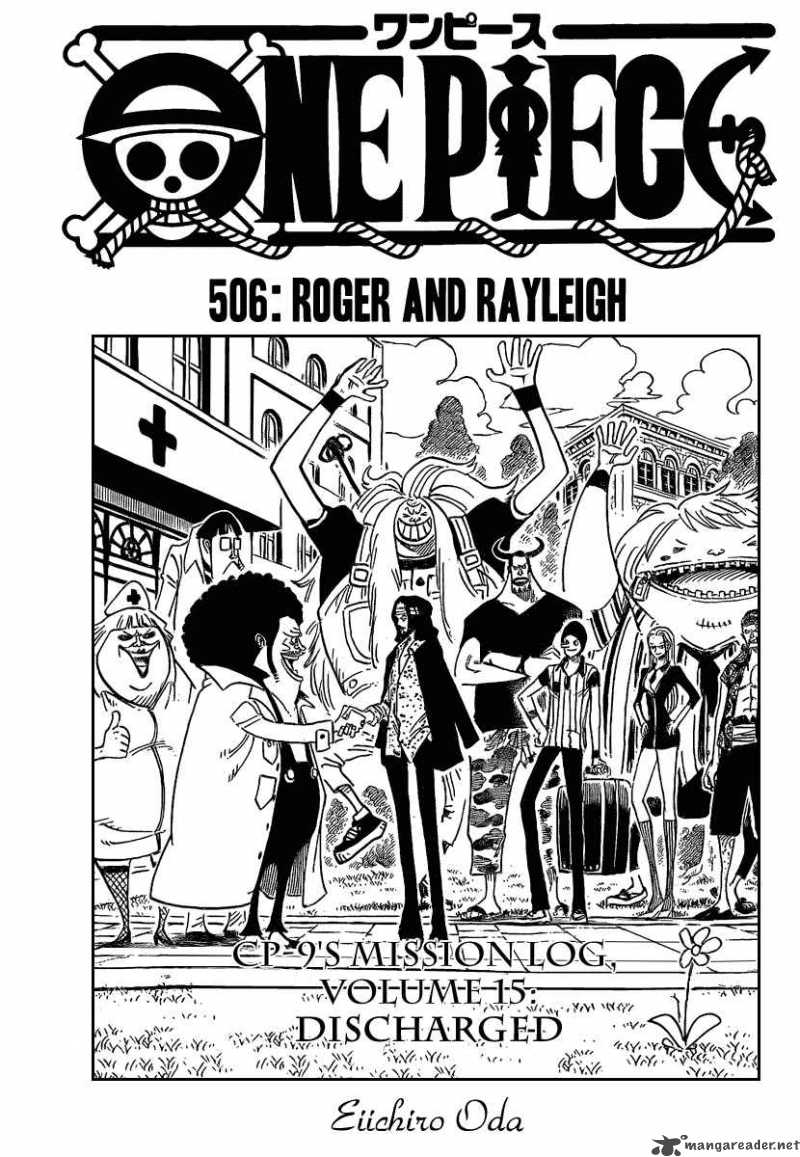 One Piece Chapter 506 — page 1