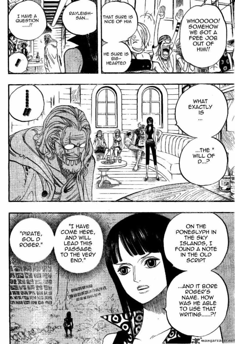 One Piece Chapter 507 — page 4