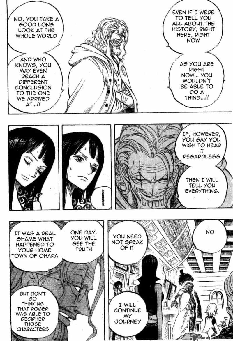 One Piece Chapter 507 — page 6