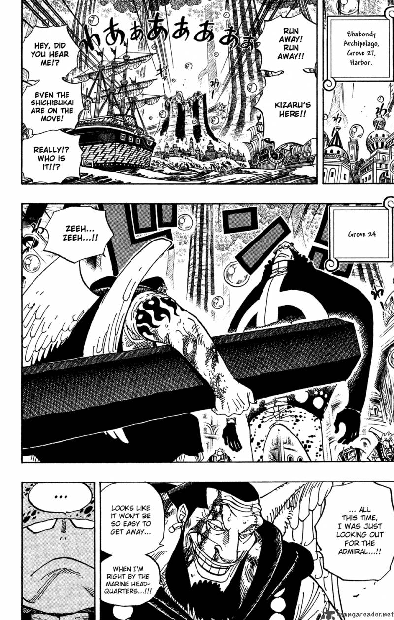 One Piece Chapter 508 — page 6