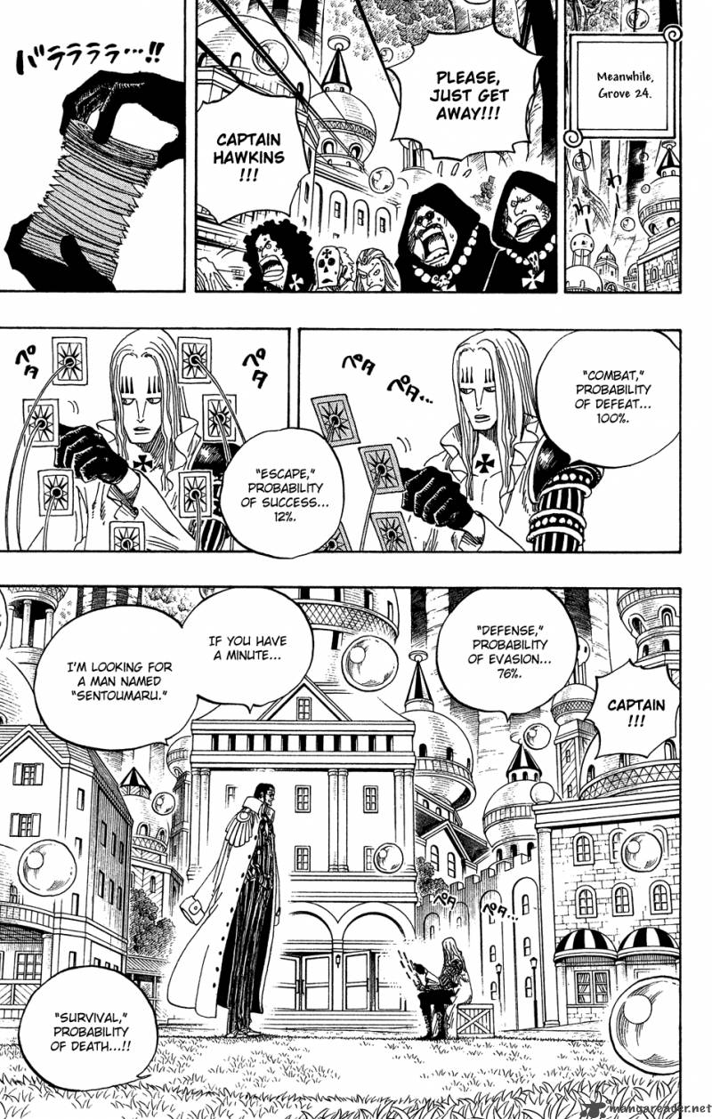 One Piece Chapter 508 — page 7
