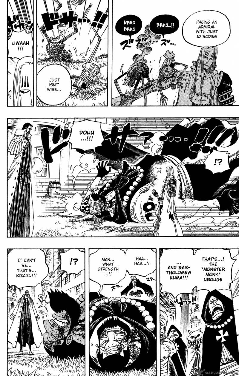 One Piece Chapter 508 — page 12