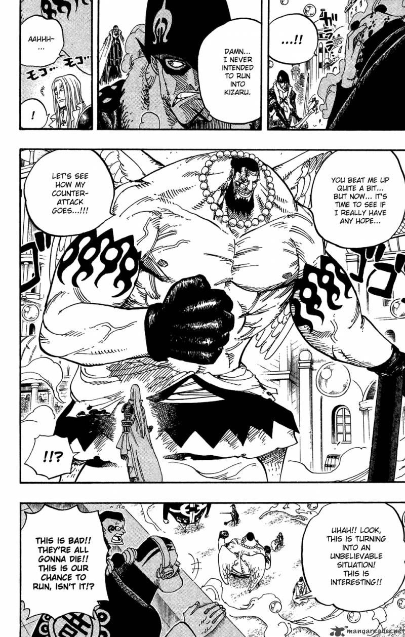 One Piece Chapter 508 — page 14