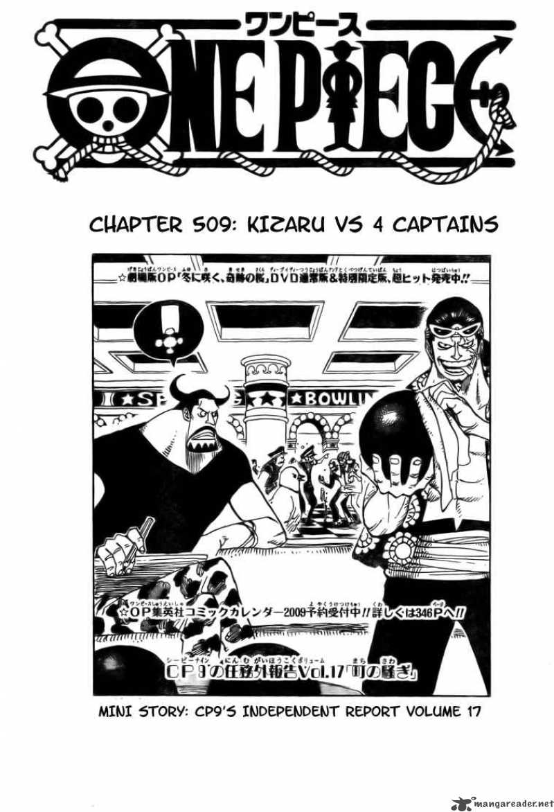One Piece Chapter 509 — page 1