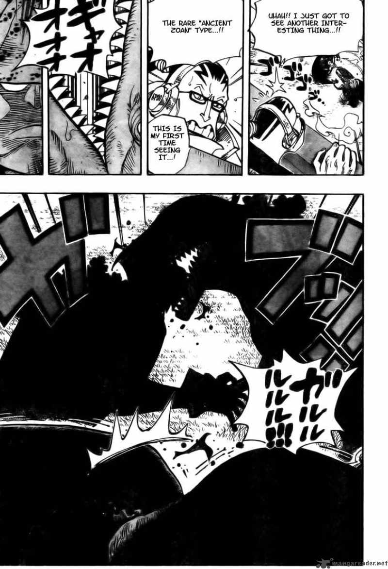 One Piece Chapter 509 — page 11