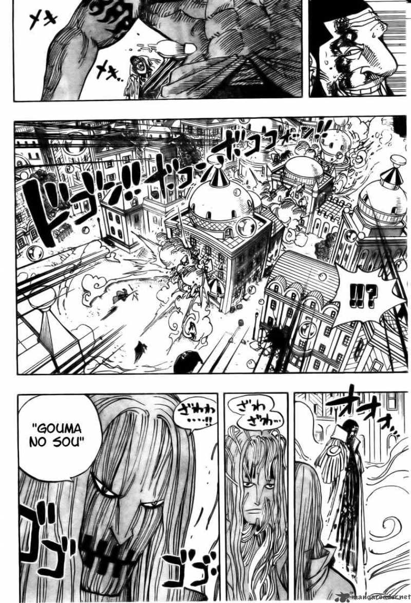 One Piece Chapter 509 — page 14