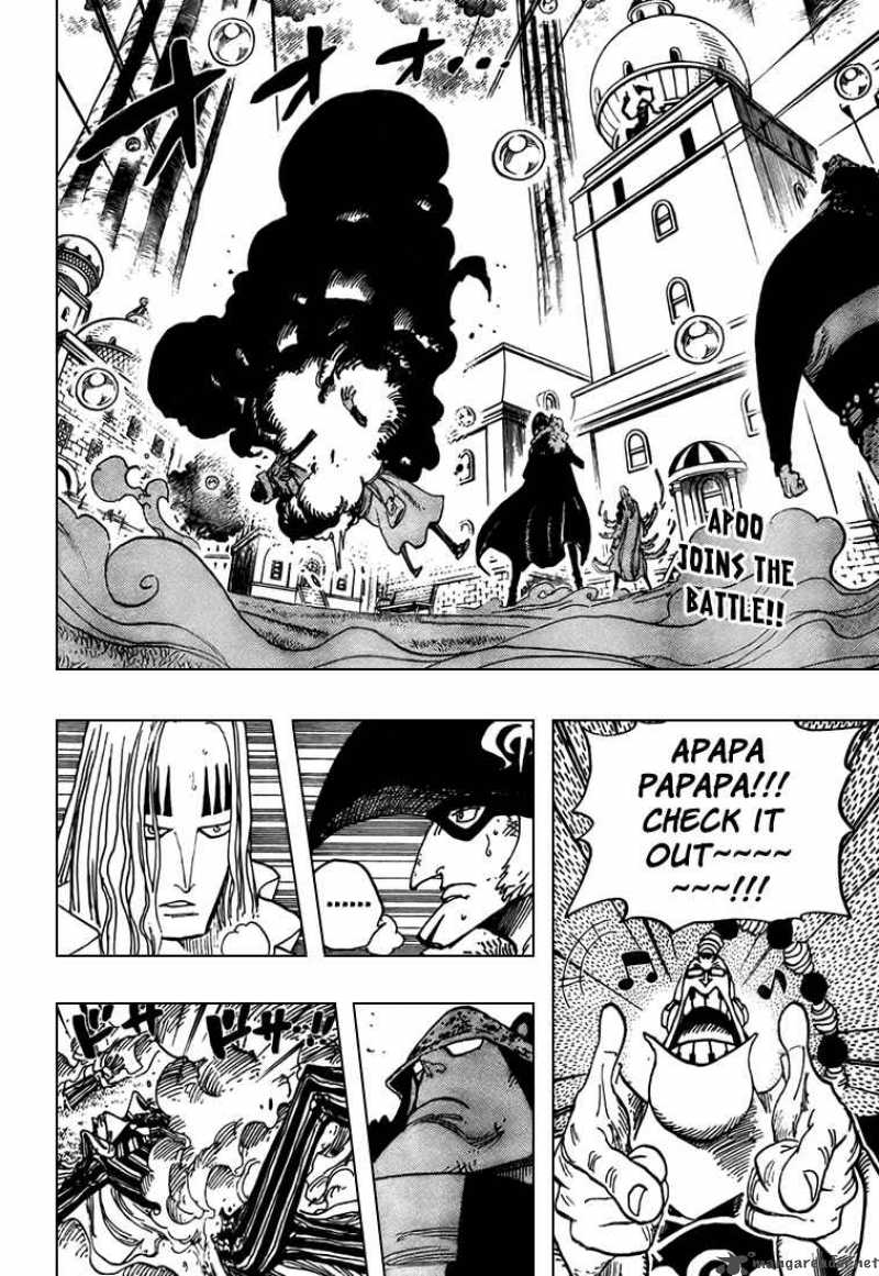 One Piece Chapter 510 — page 3