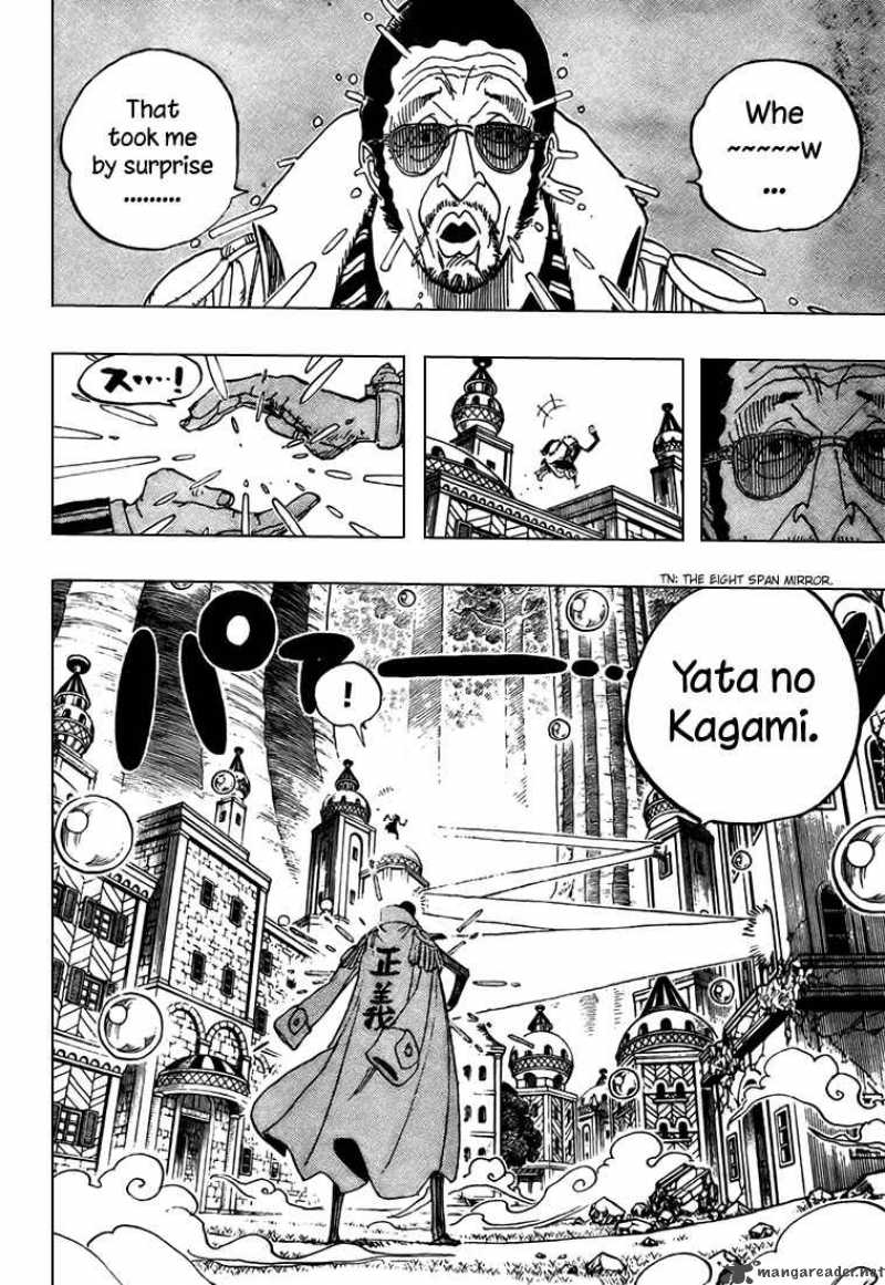 One Piece Chapter 510 — page 5