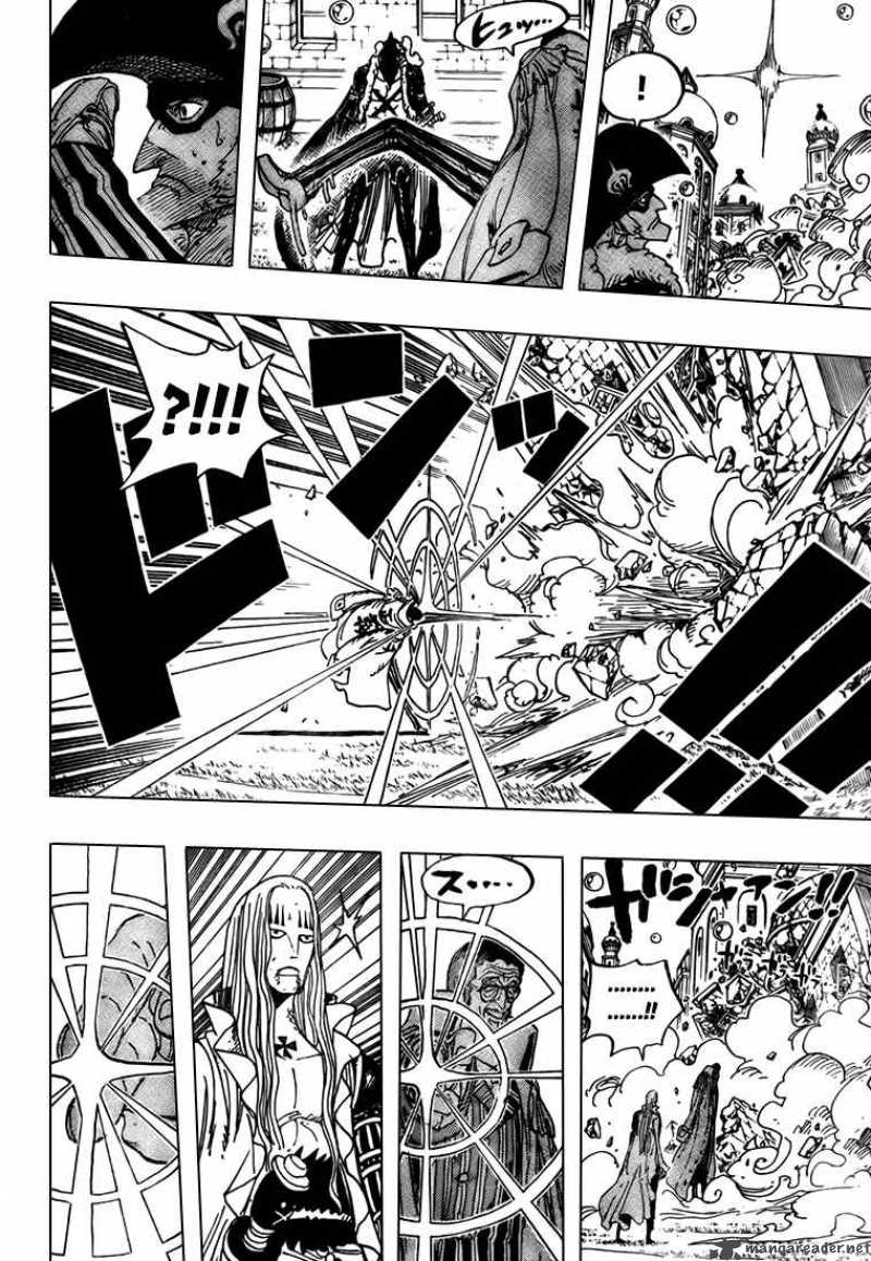 One Piece Chapter 510 — page 7