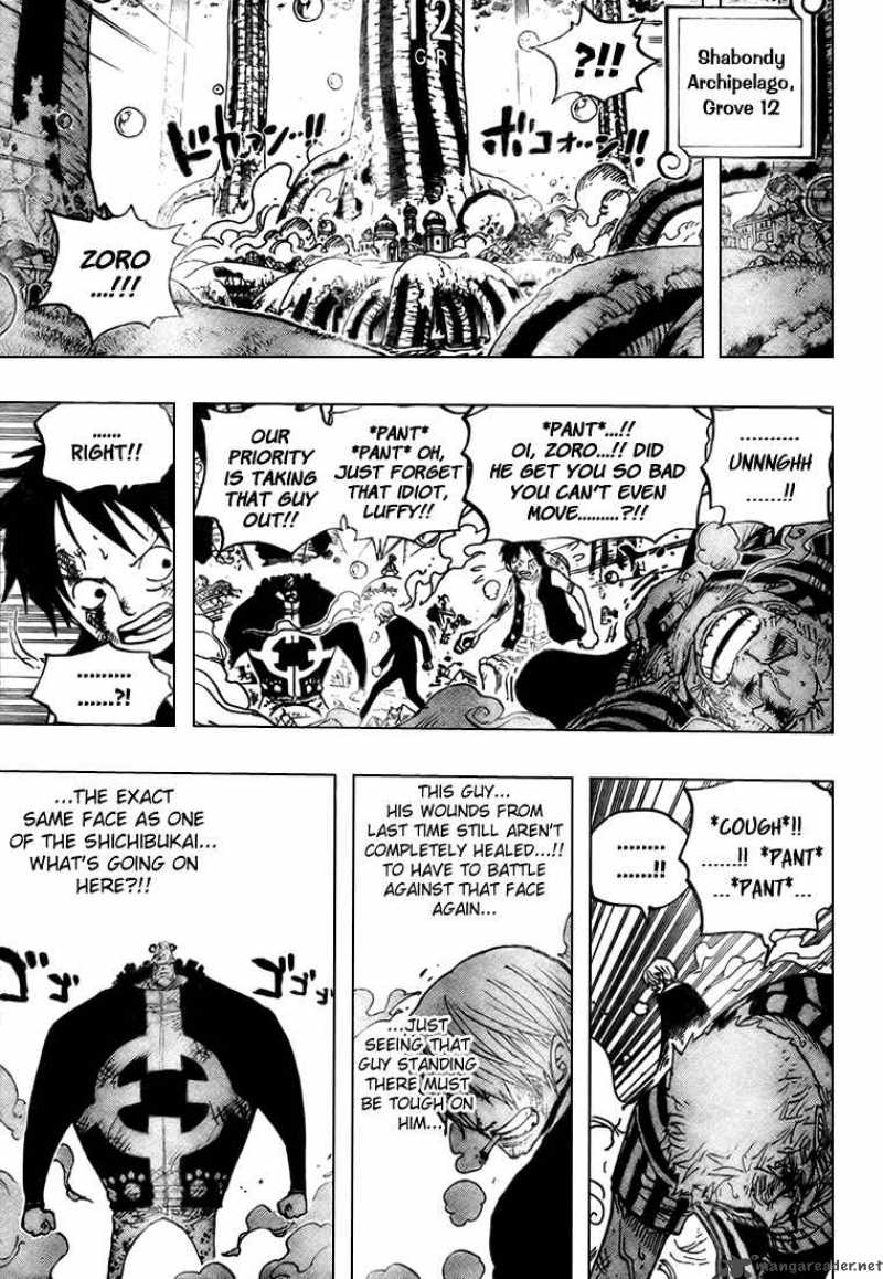 One Piece Chapter 510 — page 10