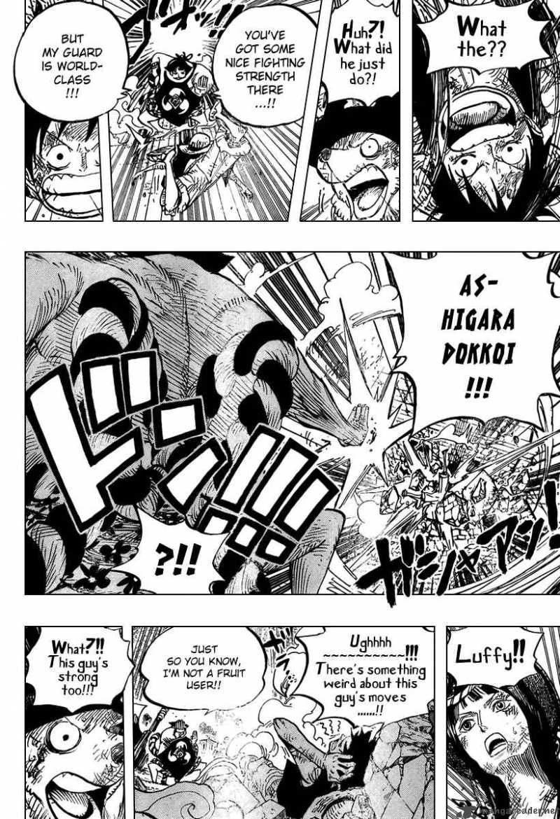 One Piece Chapter 511 — page 14