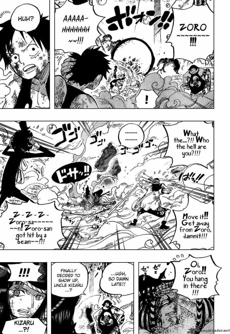 One Piece Chapter 511 — page 15