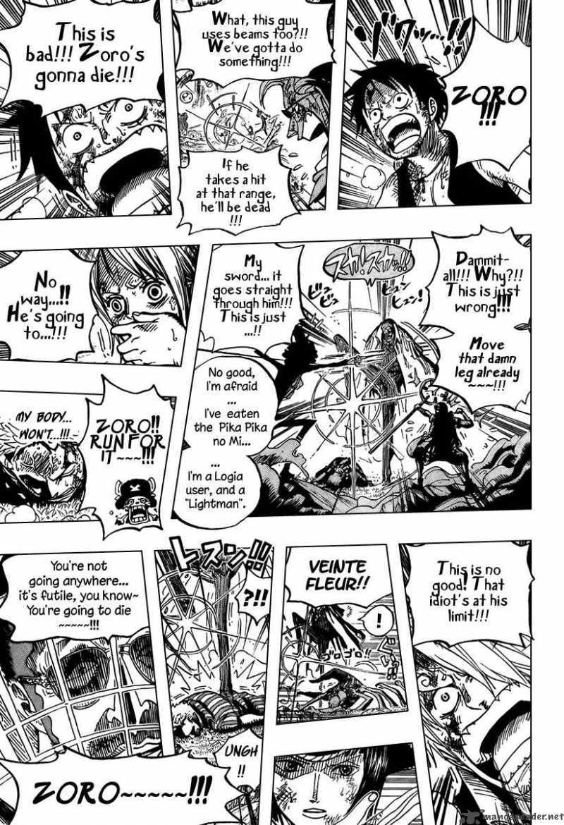 One Piece Chapter 511 — page 17