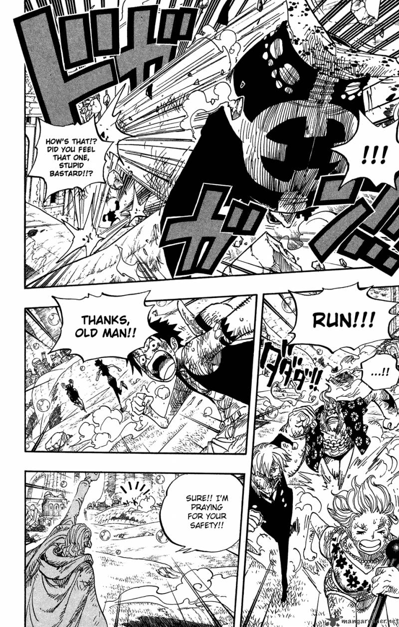 One Piece Chapter 512 — page 5