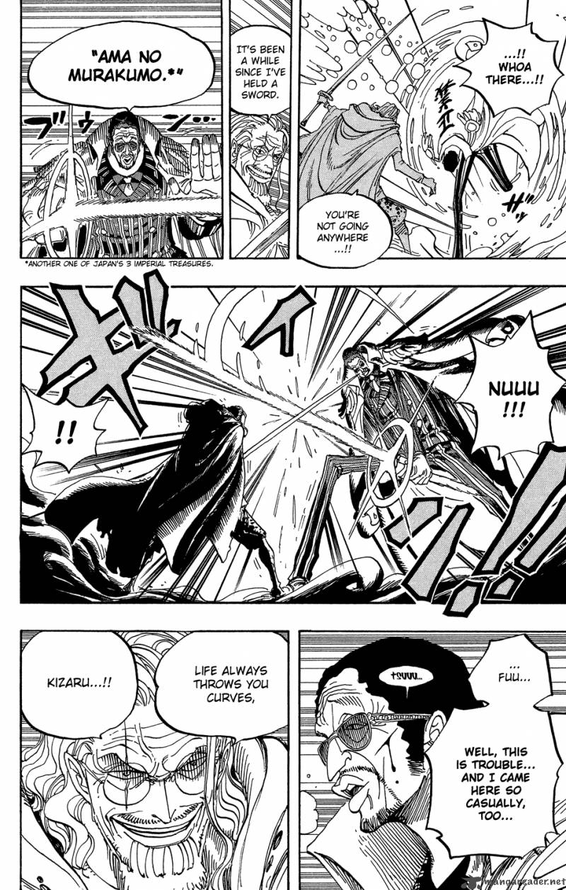 One Piece Chapter 512 — page 7
