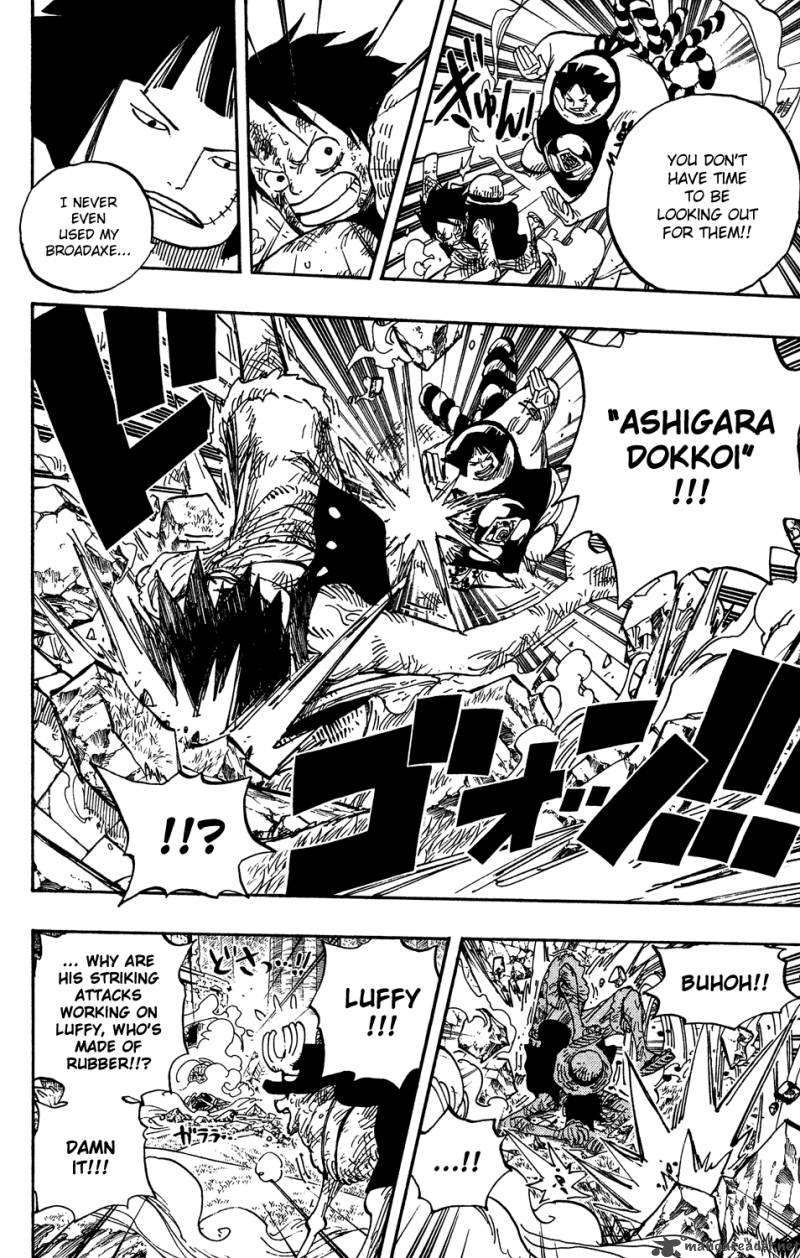 One Piece Chapter 512 — page 13
