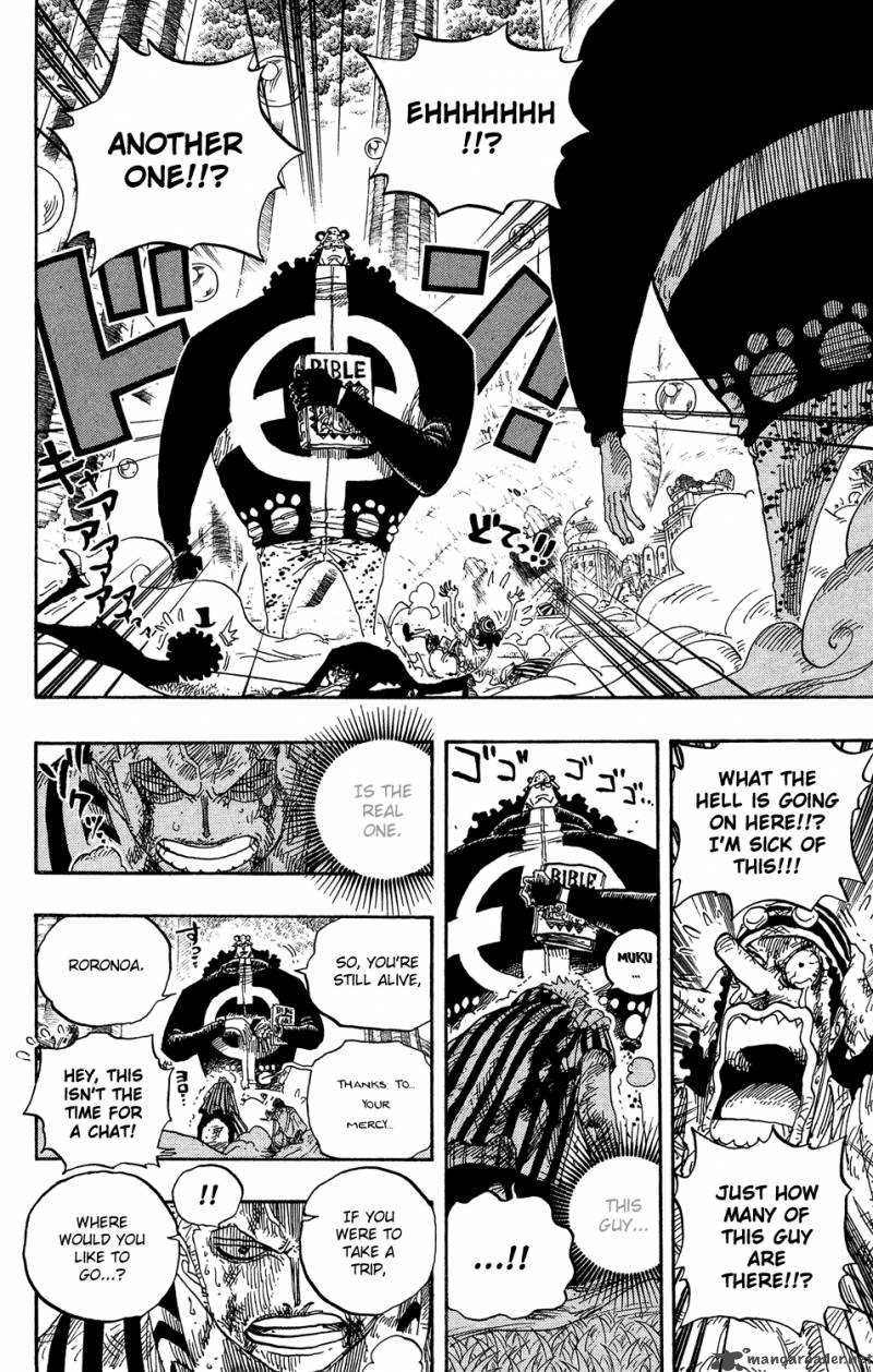 One Piece Chapter 512 — page 17