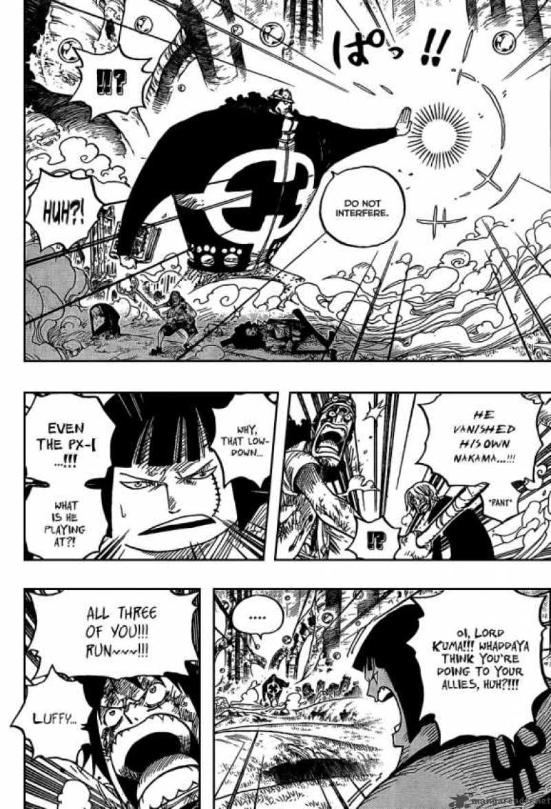 One Piece Chapter 513 — page 5