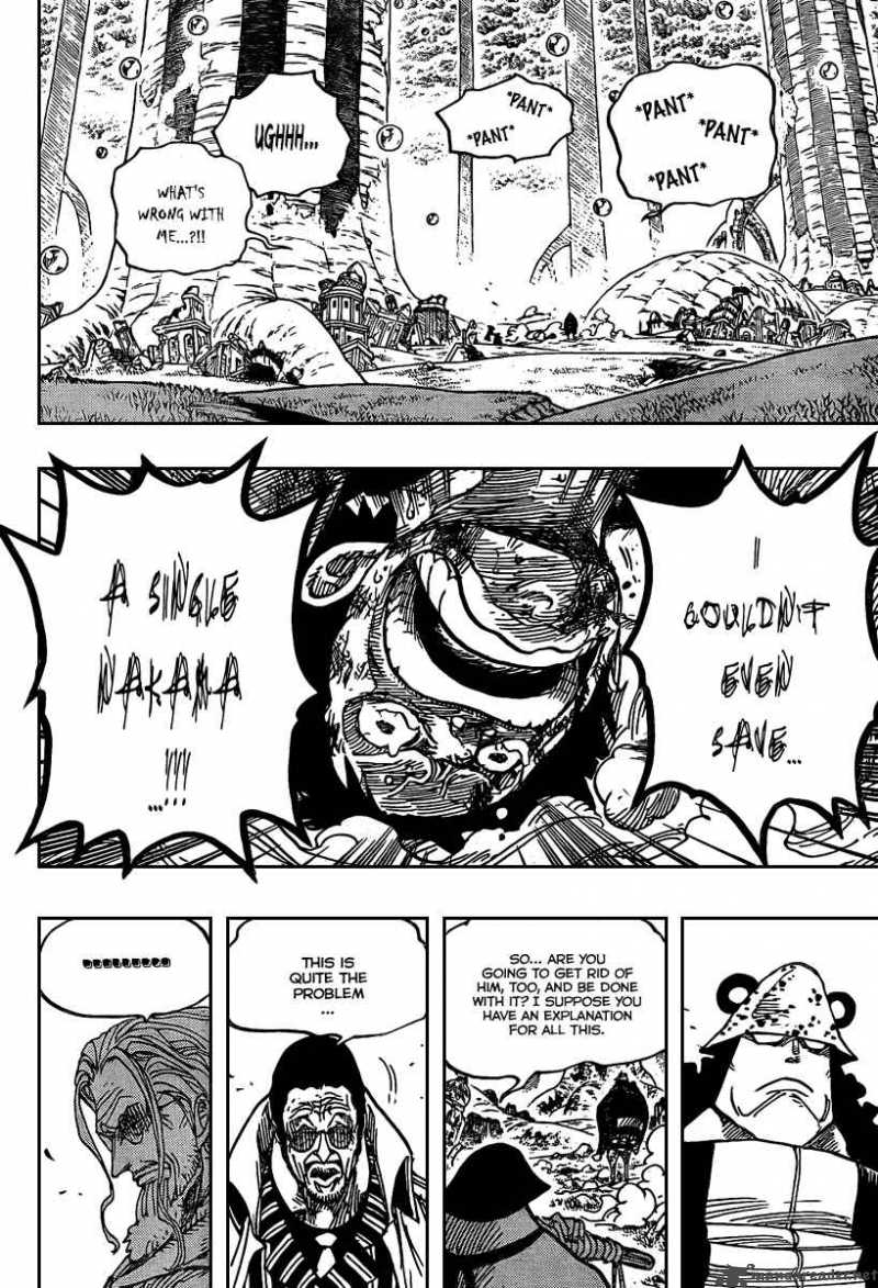 One Piece Chapter 513 — page 17