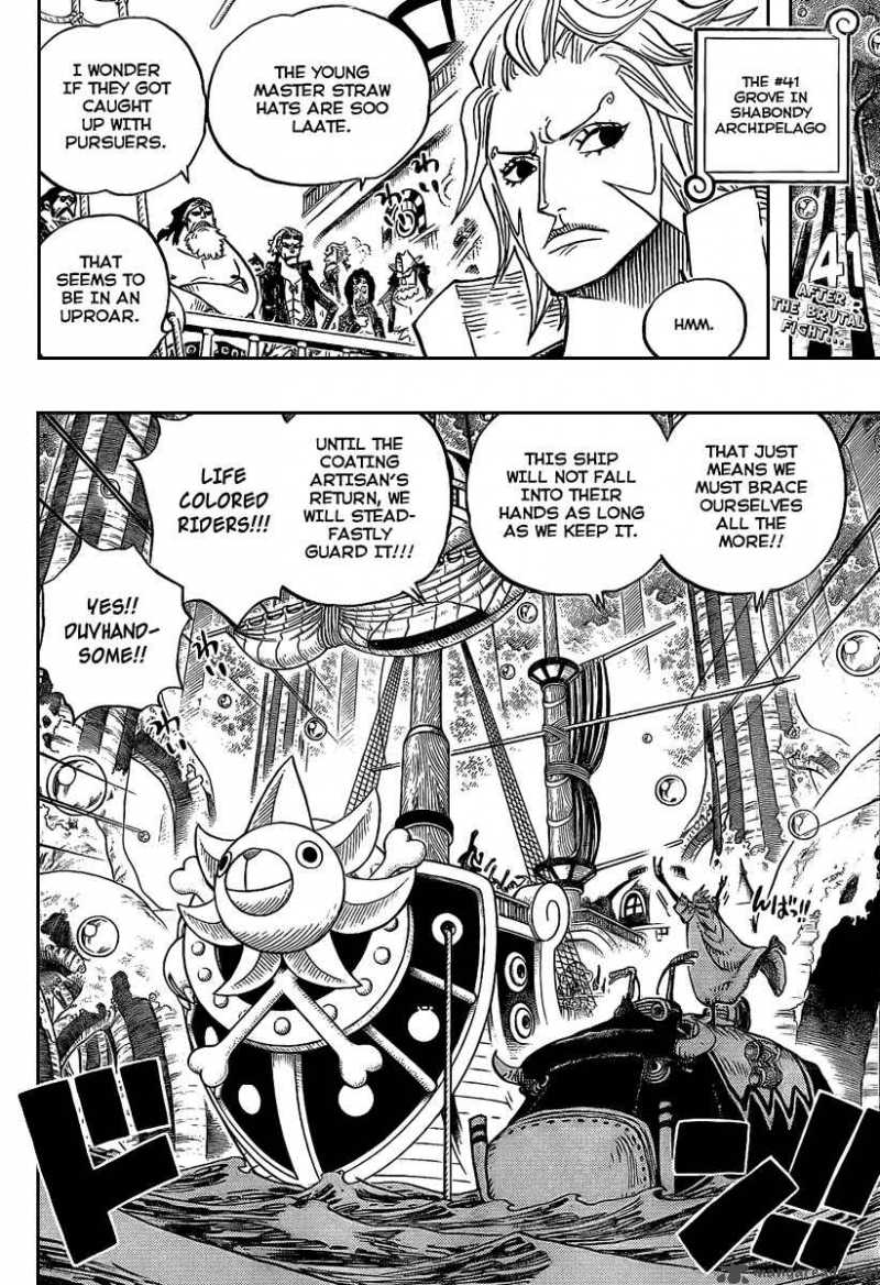 One Piece Chapter 514 — page 2