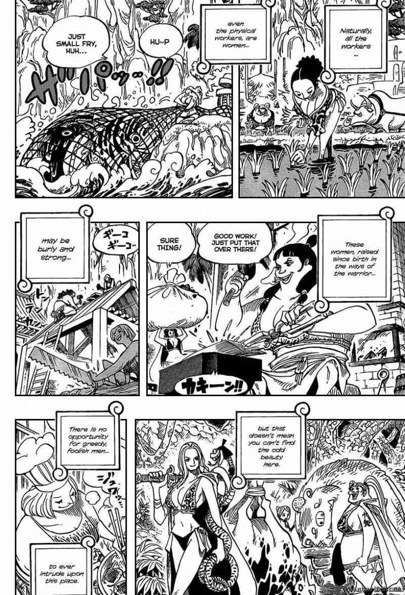 One Piece Chapter 515 — page 3