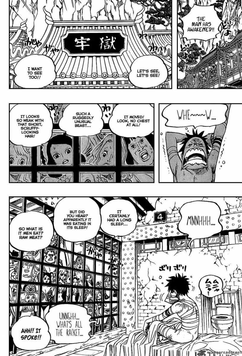 One Piece Chapter 515 — page 5