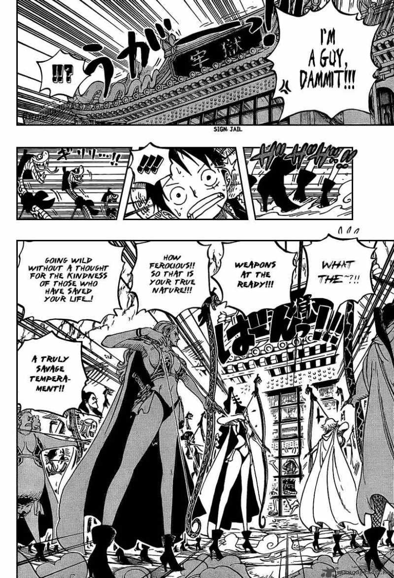 One Piece Chapter 515 — page 9