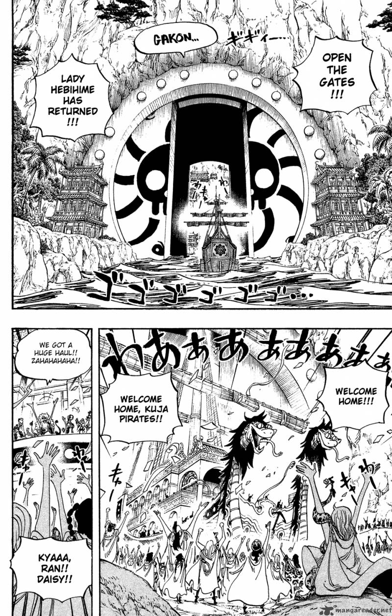 One Piece Chapter 517 — page 2