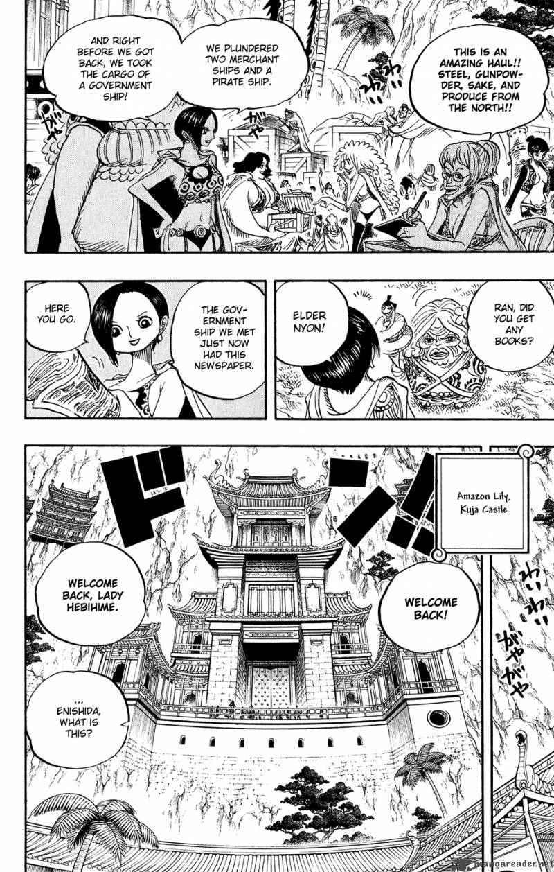 One Piece Chapter 517 — page 4
