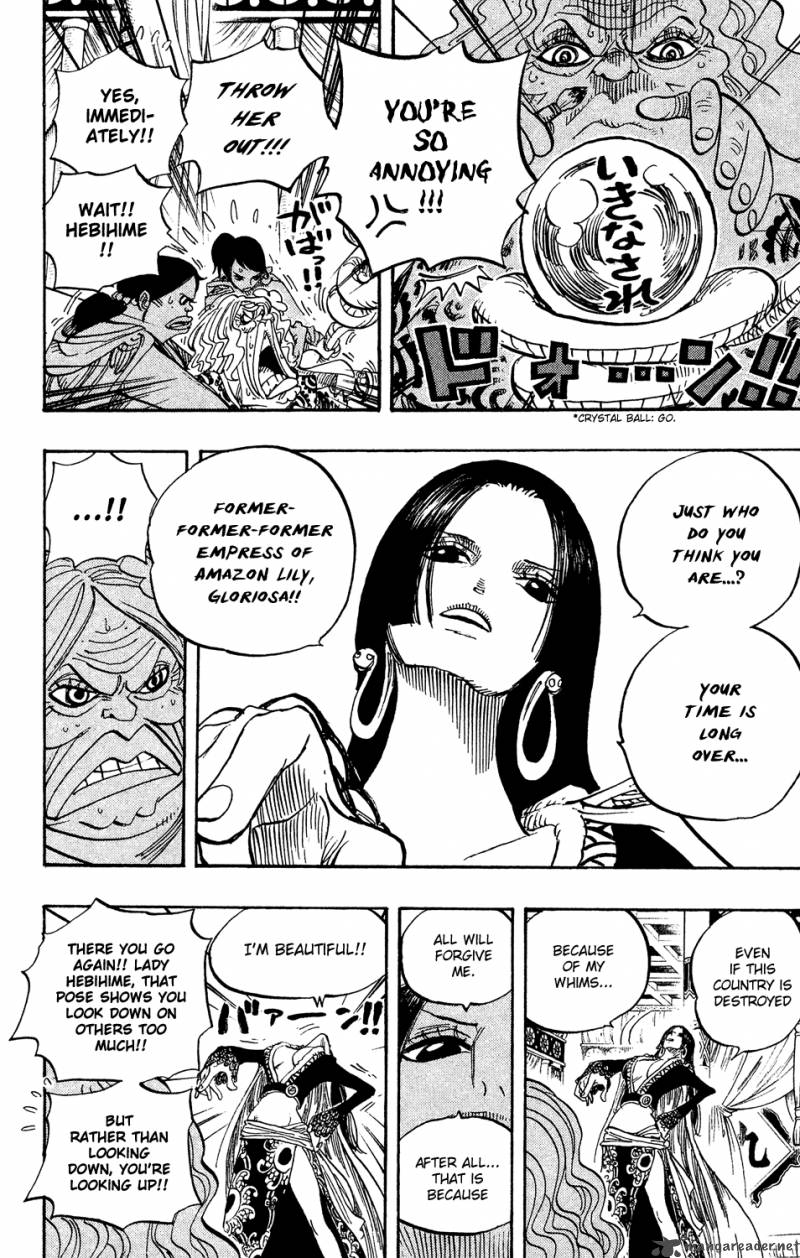One Piece Chapter 517 — page 10