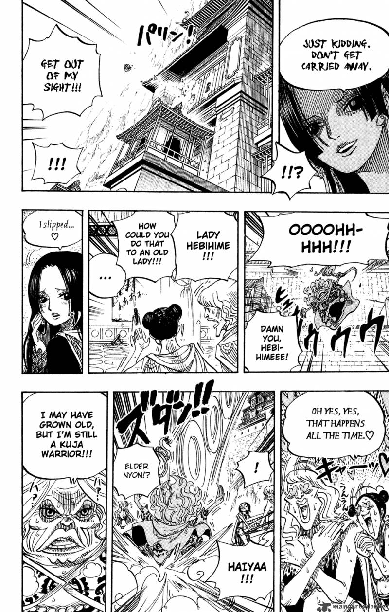 One Piece Chapter 517 — page 12