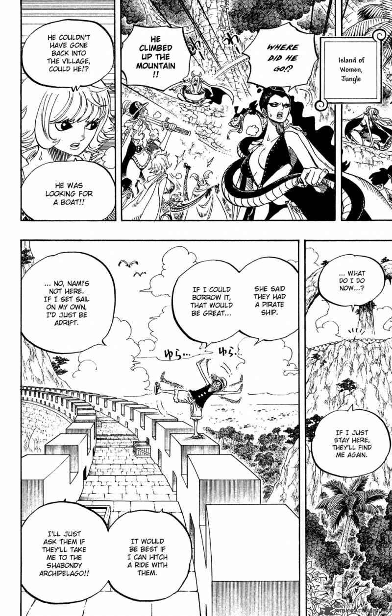 One Piece Chapter 517 — page 16