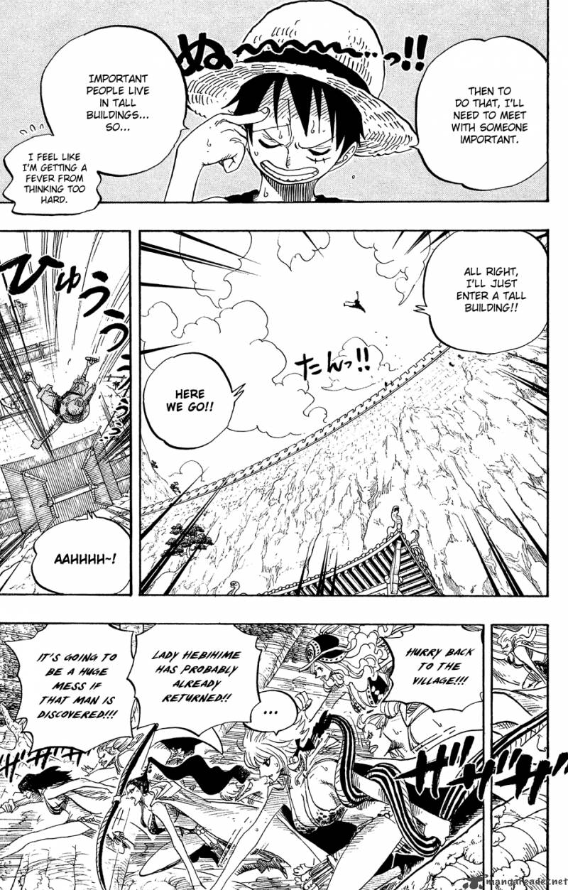 One Piece Chapter 517 — page 17