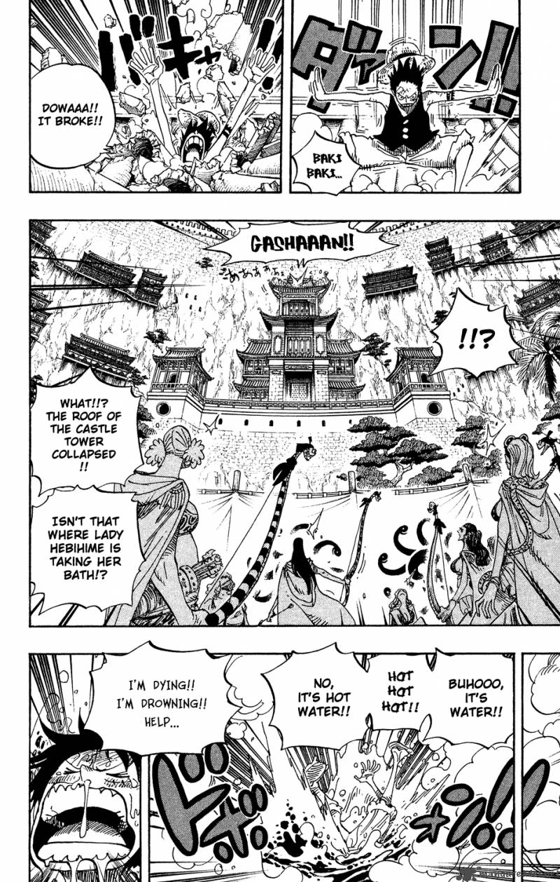 One Piece Chapter 517 — page 18