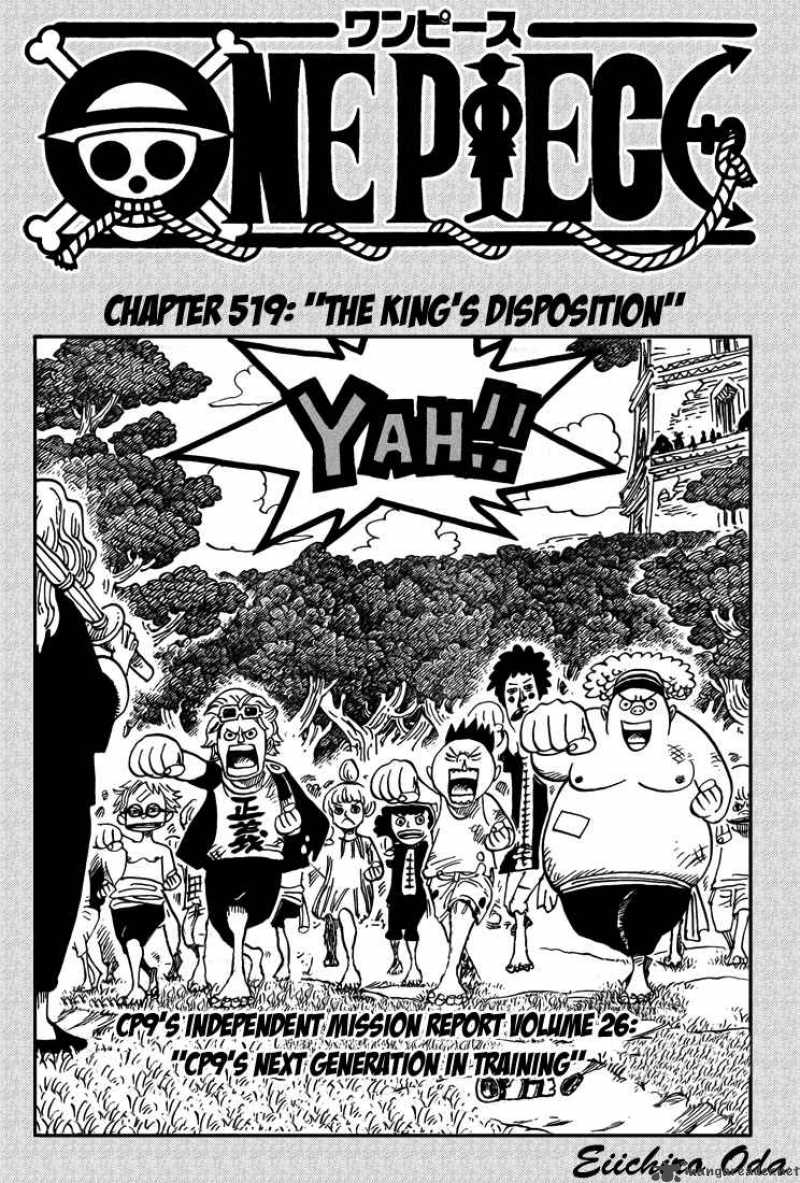 One Piece Chapter 519 — page 1