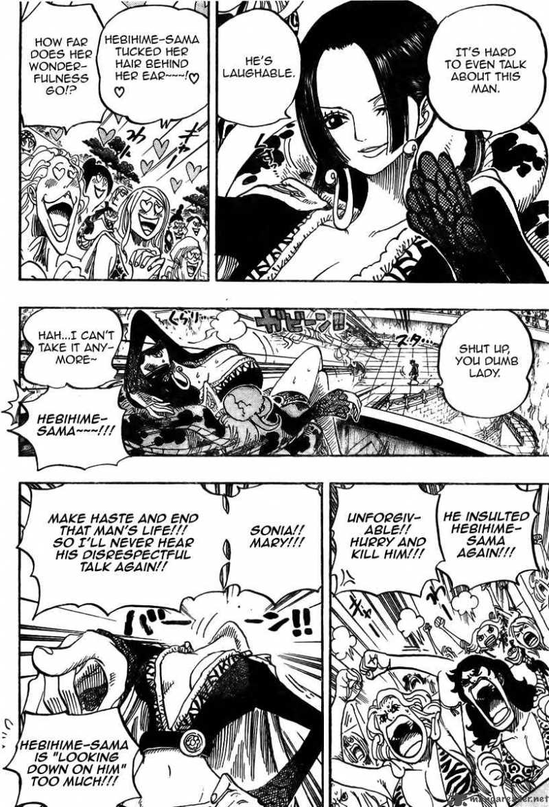 One Piece Chapter 519 — page 14