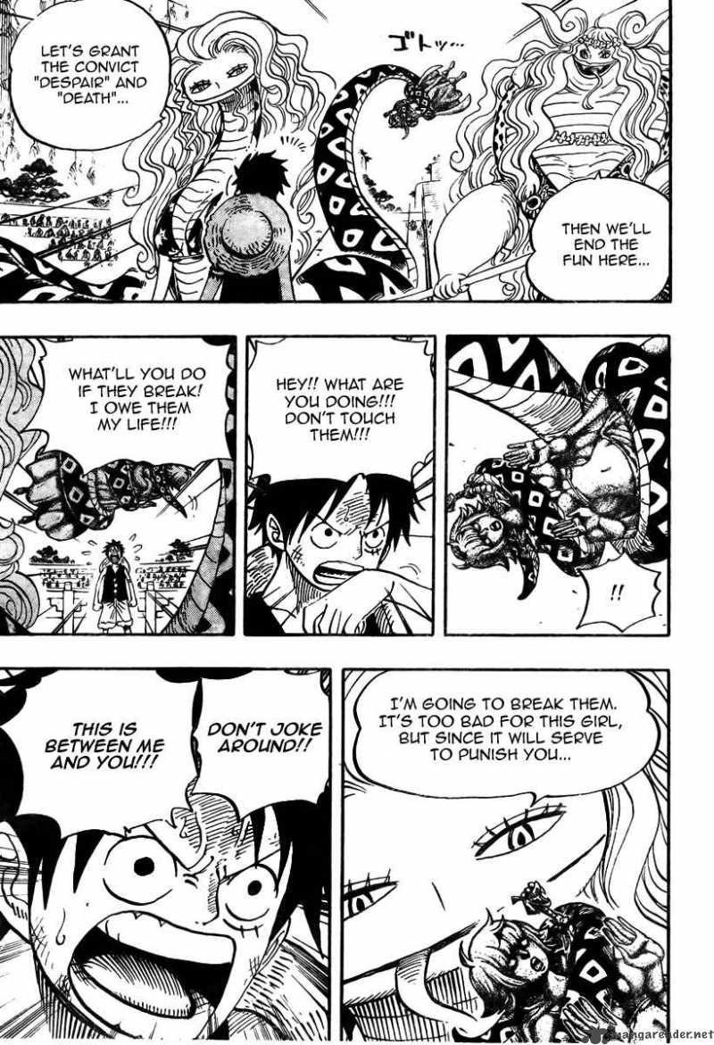 One Piece Chapter 519 — page 15