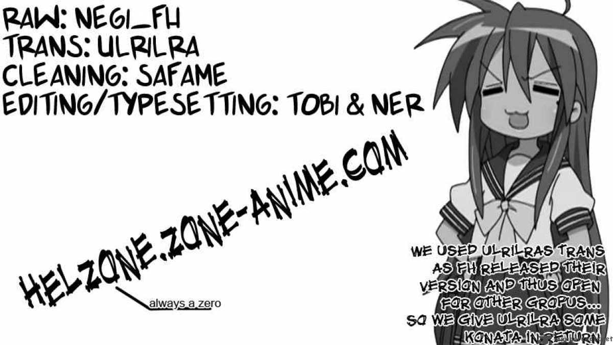 One Piece Chapter 519 — page 20