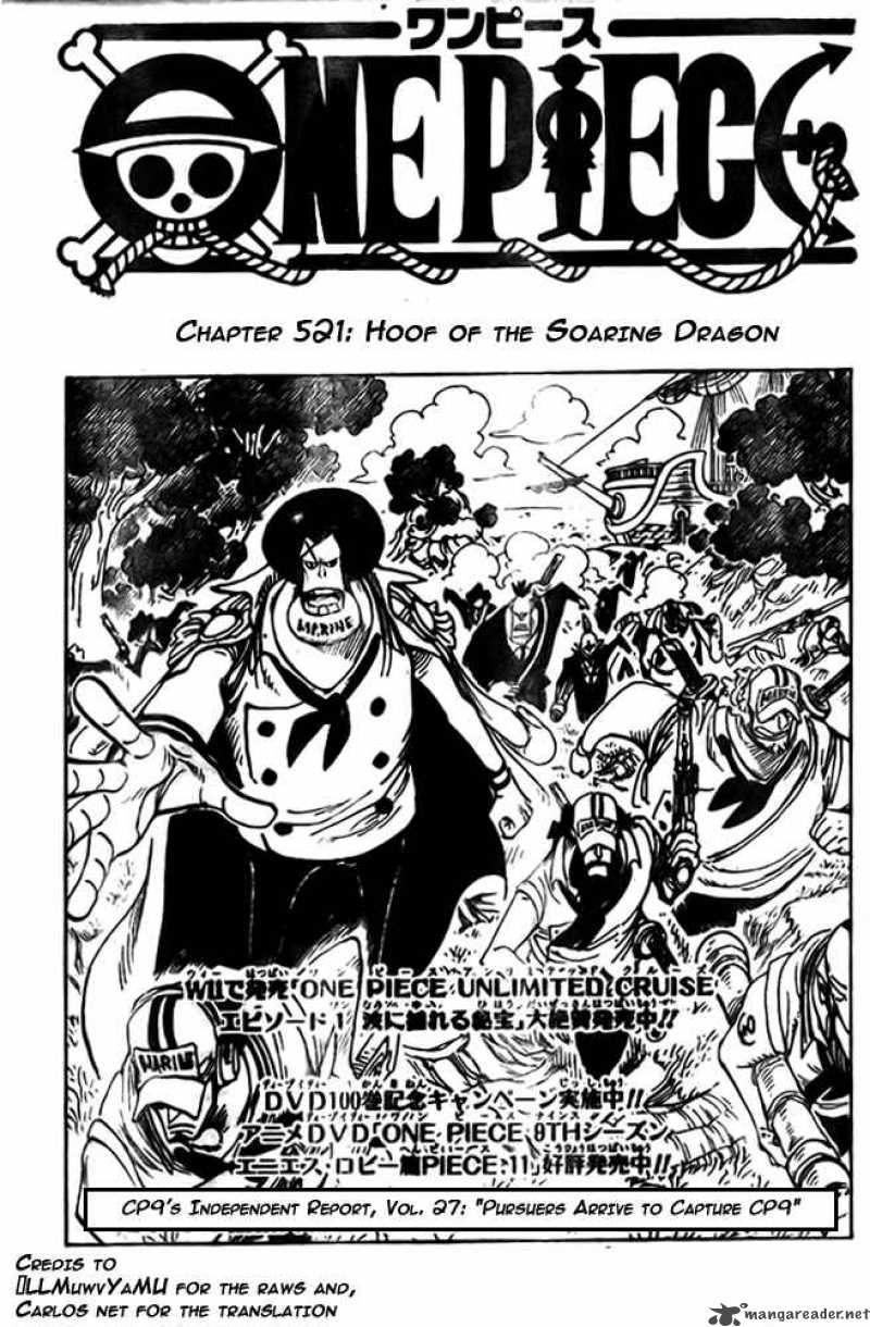One Piece Chapter 521 — page 1