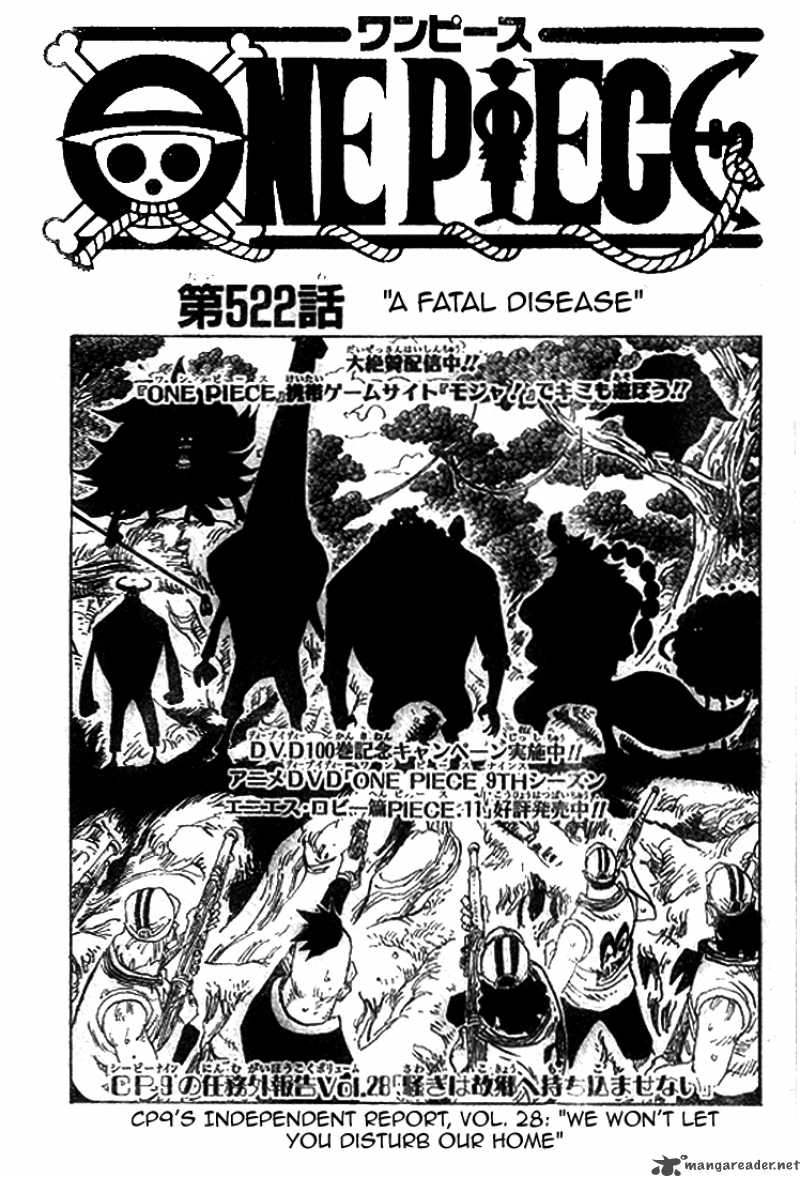 One Piece Chapter 522 — page 3