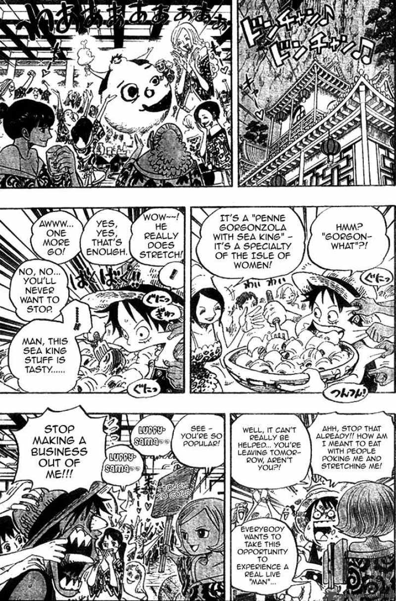 One Piece Chapter 522 — page 5