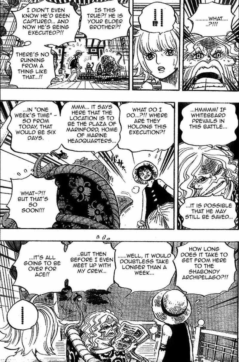 One Piece Chapter 522 — page 11