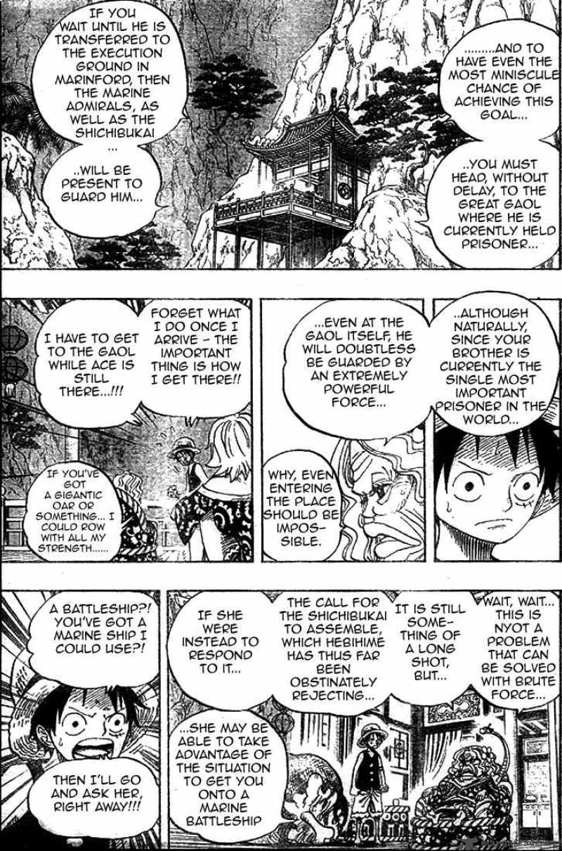One Piece Chapter 522 — page 15