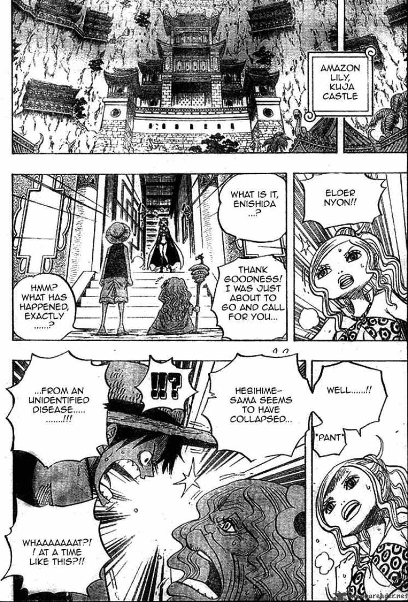 One Piece Chapter 522 — page 16